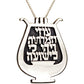 The Lord is my strength Exodus15:2 Sterling Silver harp pendant necklace - Biblicaljewels