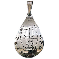 Song of Songs ancient Hebrew Scripture Sterling Silver harp of David pendant - Biblicaljewels