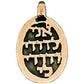 I am my beloved's" (Song of Songs 6/3) gold oval pendant - Biblicaljewels