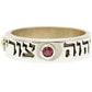 O LORD, my strength, my redeemer silver ring - Biblicaljewels
