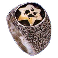 14K gold Star of David with Cross set in sterling silver Ring 