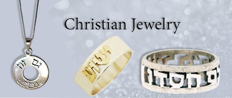 Christian Jewelry | Biblicaljewels