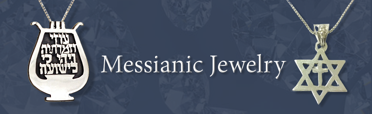 Messianic Jewelry | Biblicaljewels