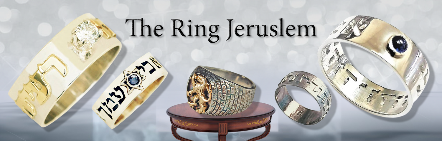 Kabbalah Names of God Hebrew Ring for Love - Etsy | Judaica jewelry, Rings,  Names of god