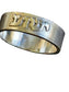 Yeshua Ring silver letters on