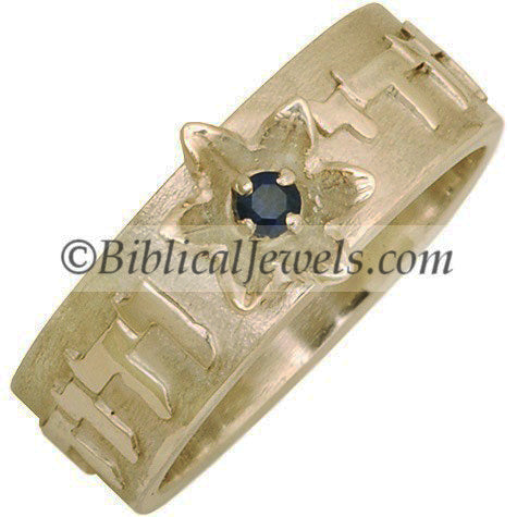 "I am my beloved's..." Silver Hebrew Scripture Ring with real Sapphire - Made in Israel