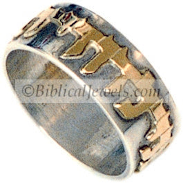 I am my beloved's ..." Hebrew gold letters/silver ring - Biblicaljewels