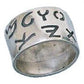 I have loved thee with an everlasting love"silver ring - Biblicaljewels