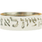 Hebrew Scripture "For Zion's sake" (Isaiah 62:1) Sterling Silver Ring