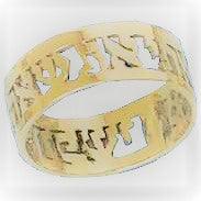 I found him whom my soul loves" (Song of songs 4/3) gold ring cut out - Biblicaljewels