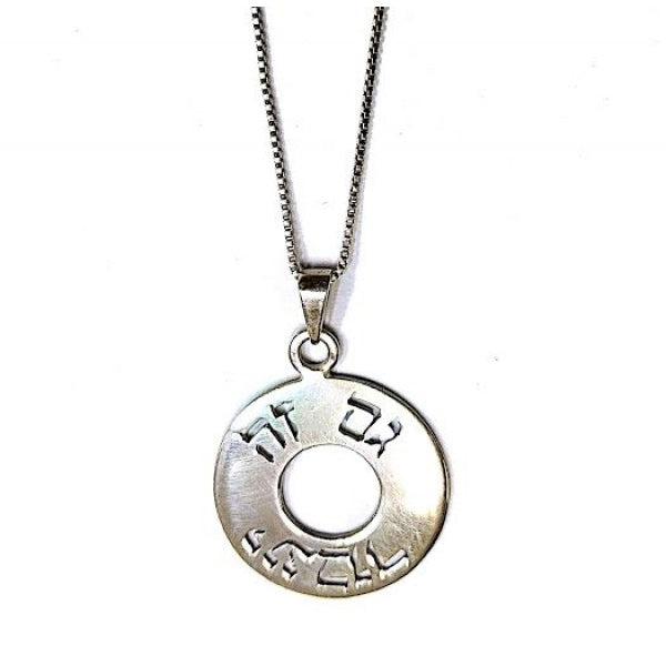 Christian Jewelry/Christian Pendants and Necklaces