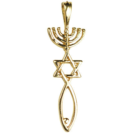 Gold Grafted Messianic Seal of Jerusalem Pendant - Biblicaljewels