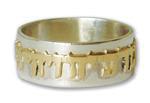 The Lord is my strength..." (Exodus 15/2) Gold on silver ring