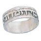 The Lord is my strength..." (Exodus 15/2) silver ring letters on