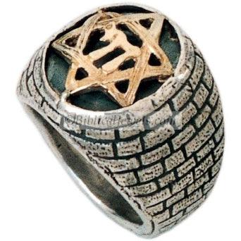 14k Gold Star of David with Hebrew 'CHAI' set in silver ring