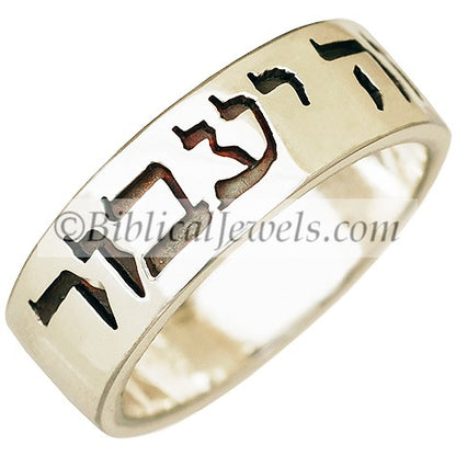 'This Too Shall Pass' Hebrew Sterling Silver Ring - Made in Israel